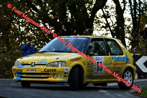 DSC_3063.JPG